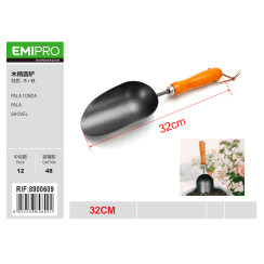 Садова лопатка кругла EMIPRO з дерев'яною ручкою 32 см - метал+дерево