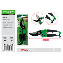 Секатор садовый EMIPRO 195 мм – сталь и пластик для обрезки веток.