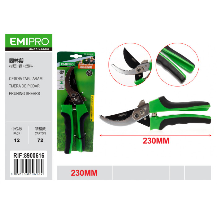 Секатор садовий EMIPRO 230 мм сталевий з прогумованими ручками для обрізки гілок
