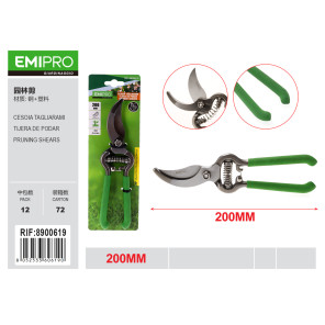 Секатор садовый EMIPRO 200 мм стальной с пластиковыми ручками для обрезки веток.