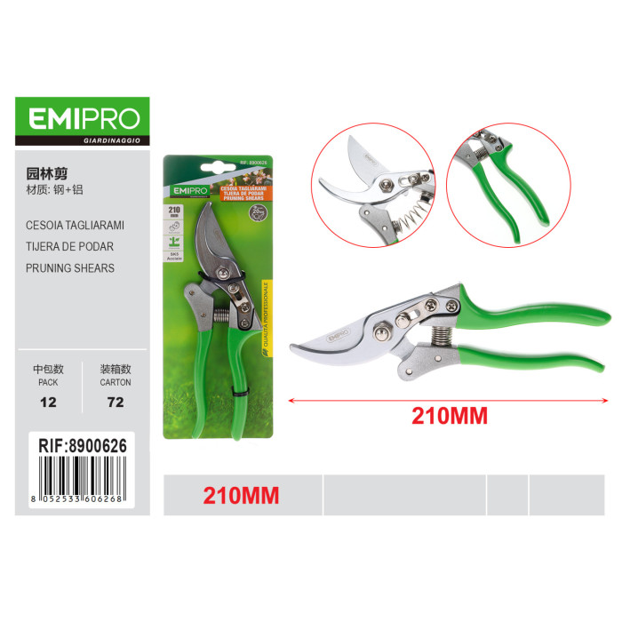 Секатор садовий EMIPRO 210 мм сталь+алюміній для обрізки гілок