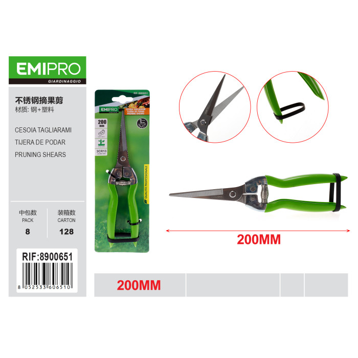 Ножиці садові для обрізки Emipro 200 мм сталь 3CR13 зелені
