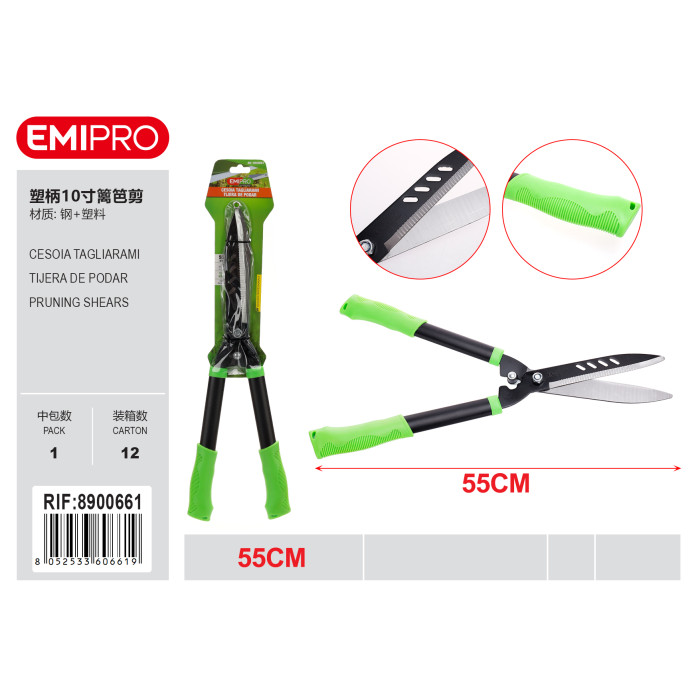 Ножницы для заборов Emi CESOIA TAGLIARAMI, 10 дюймов, с пластиковой ручкой HM-8900661