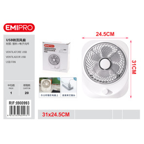 Настільний USB вентилятор EMIPRO 31x24.5 см білий для дому та офісу 8900993