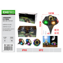 Сонячний садовий світильник EMIPRO 8 LED теплий та кольоровий IP65 12x15 см