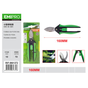 Секатор садовий Emipro 160 мм сталь 3CR13 для обрізки гілок до 15 мм