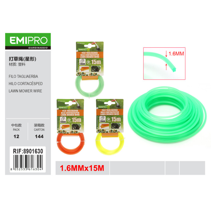 Леска для тримера зіркоподібна EMIPRO 1.6 мм x 15 м зелена/оранжева/жовта