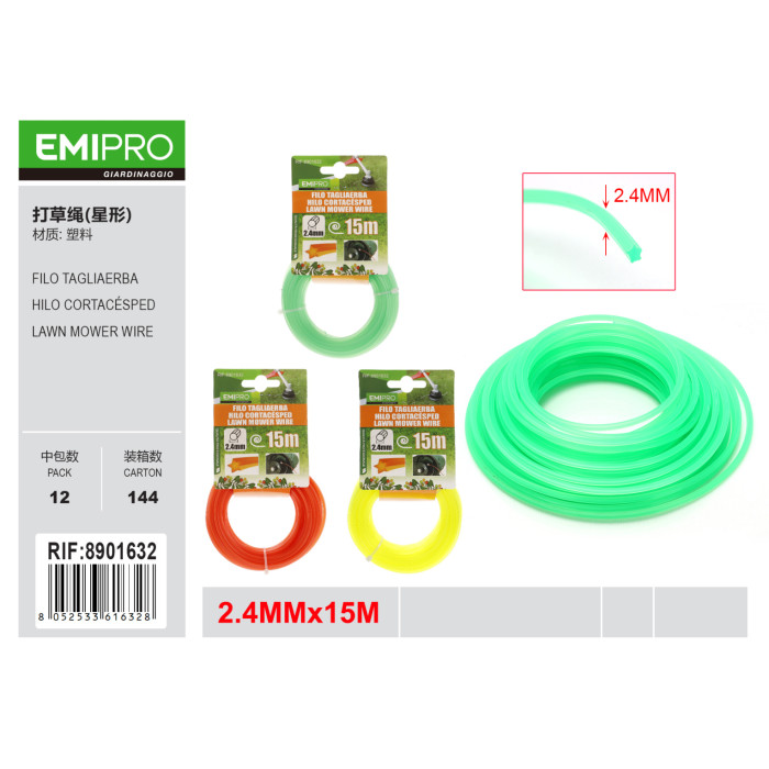 Леска для тримера зіркоподібна EMIPRO 2.4 мм x 15 м зелена/помаранчева/жовта