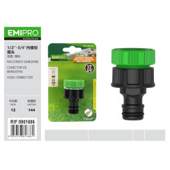 Конектор для шланга EMIPRO 1/2-3/4 дюйма пластиковий швидкознімний