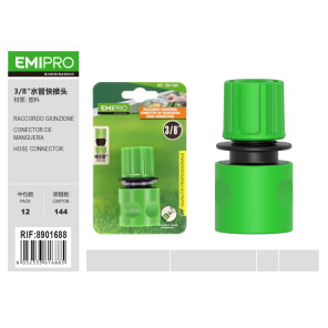 Конектор для шлангу швидкознімний EMIPRO 3/8 дюйма пластиковий зелений