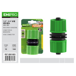 Соединитель для шланга Emipro 1/2-3/4 дюйма пластиковый ремонтный фитинг.