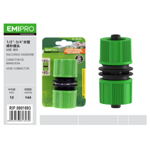Соединитель для шланга Emipro 1/2-3/4 дюйма пластиковый ремонтный фитинг.