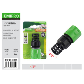 Конектор для шлангу 1/2 дюйма Emipro пластиковий швидкознімний зелено-чорний