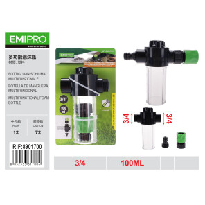 Багатофункційна піноутворювальна пляшка EMIPRO 3/4 дюйма 100 мл для поливу саду