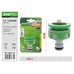 Конектор для шланга EMIPRO 3/4-1 дюйм пластиковий універсальний швидкознімний
