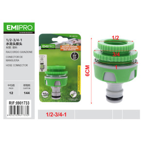 Конектор для шланга EMIPRO 1/2-3/4-1 дюйм універсальний пластиковий зелений
