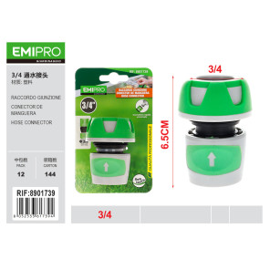 Конектор для шлангу 3/4 дюйма Emipro швидке з'єднання пластик Soft Touch