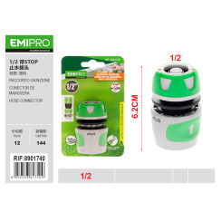 Коннектор для шланга 1/2 с клапаном STOP Emipro быстросъемный пластиковый
