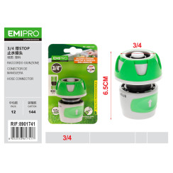 Конектор для шланга 3/4 з клапаном STOP Emipro пластиковий швидкознімний