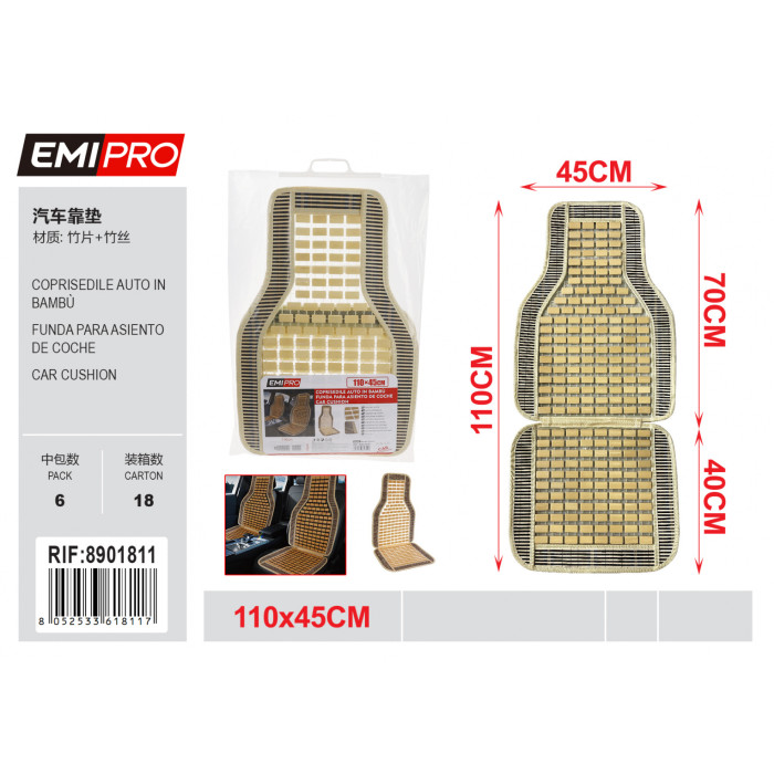 Накидка на сидіння авто бамбукова Emi Pro 110x45 см - килимок-масажер для крісла