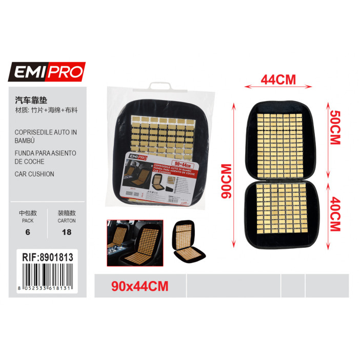 Накидка на сидіння авто бамбукова EMI PRO 90x44 см - чорна окантовка