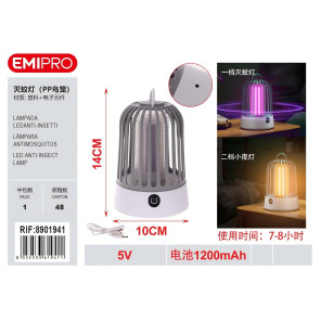 Лампа від комарів LED EMIPRO нічник 2в1 акумуляторна 1200mAh 10x14 см сіра