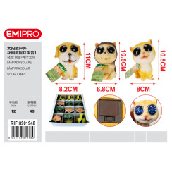 Солнечный садовый фонарь фигурка животного - собака еж кот - набор 3 шт EMIPRO