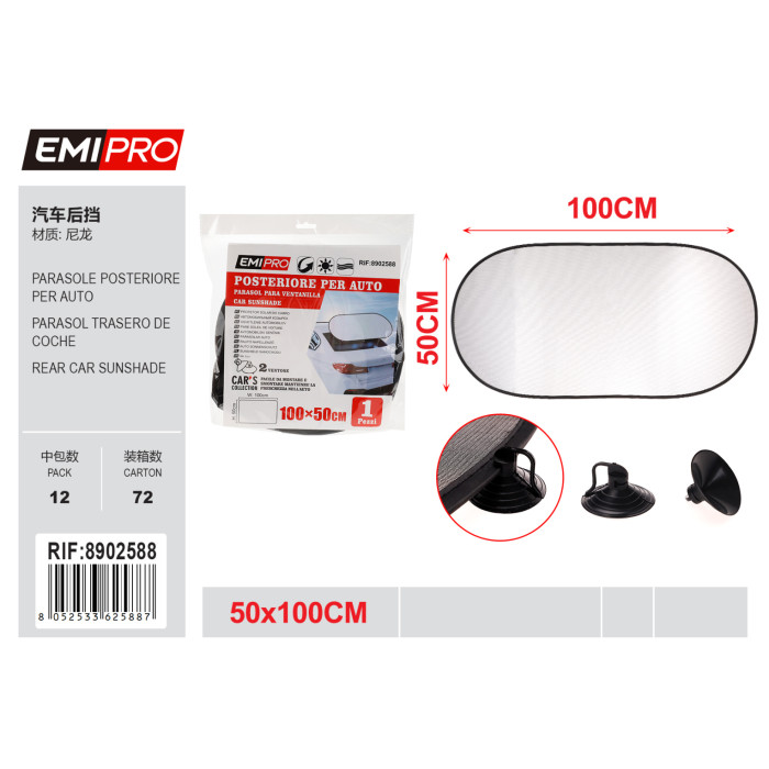 Сонцезахисна шторка на заднє скло автомобіля EMI PRO 100x50 см