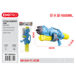 Водяний пістолет EMIPRO 58 см синьо-жовтий помповий 1600 мл - іграшка для літа