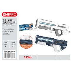 Електричний водяний пістолет EMIPRO Water Gun 02 350ml - автоматична стрільба