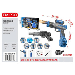 Електричний водяний пістолет з підсвіткою синій 32.5x30.5x11.2 см EMIPRO