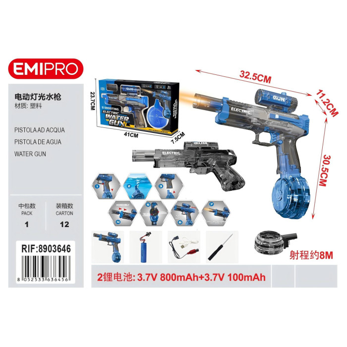 Електричний водяний пістолет з підсвіткою синій 32.5x30.5x11.2 см EMIPRO