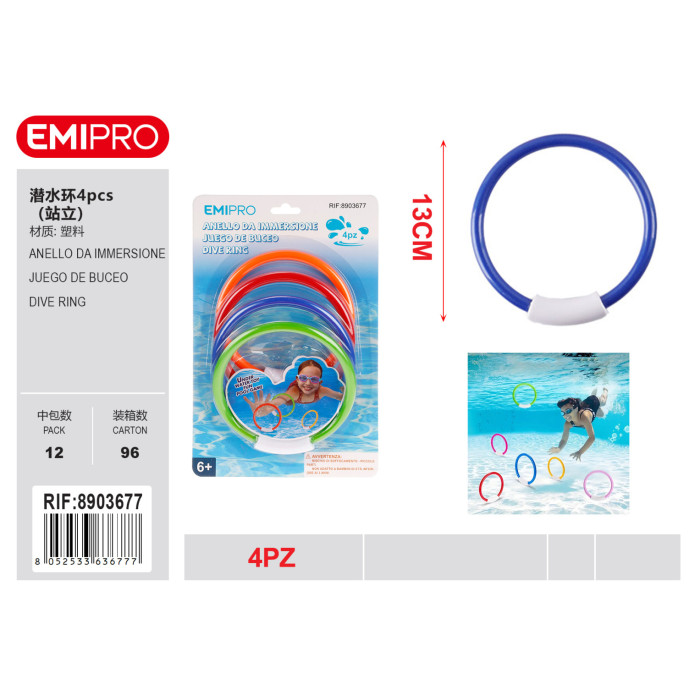 Кільця для пірнання Emipro Dive Ring 13 см набір 4 шт різнокольорові