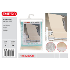 Сонцезахисна штора для балкону бежева 145x250 см Emipro тент-маркіза