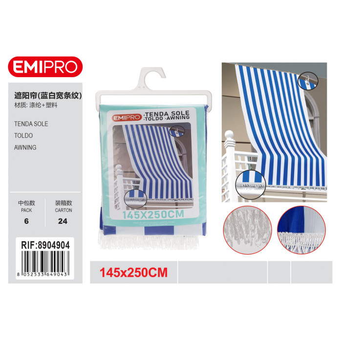 Маркіза сонцезахисна синьо-біла смугаста EMIPRO 145x250 см з бахромою