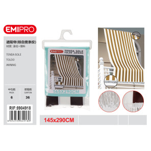 Маркіза балконна EMIPRO 145x290 см коричнево-біла смужка з бахромою