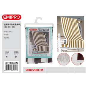 Маркіза сонцезахисна штора EMIPRO 200x290 см коричнево-білі широкі смуги