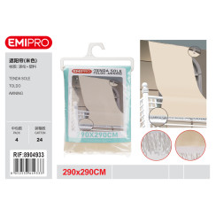 Маркиза солнцезащитная бежевая 290x290 см EMIPRO для балкона и террасы.