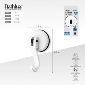 Гачок на присосці для ванної Bathlux білий 10.7x5.8 см - без свердління