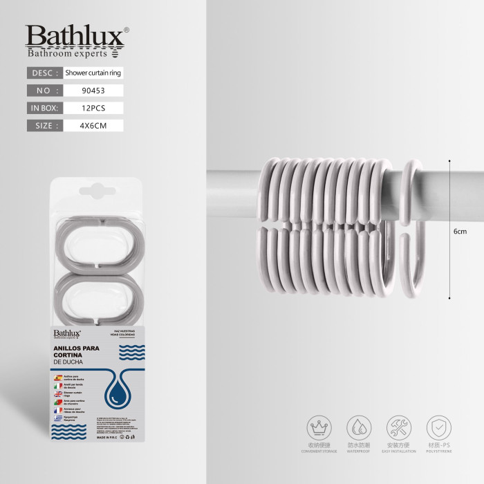 Кільця для шторки у ванну Bathlux 4x6 см сірі пластикові 12 шт
