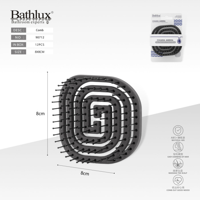 Гребінець масажний Bathlux Chiara Ambra темно-сірий 8x8 см ABS пластик антистатичний