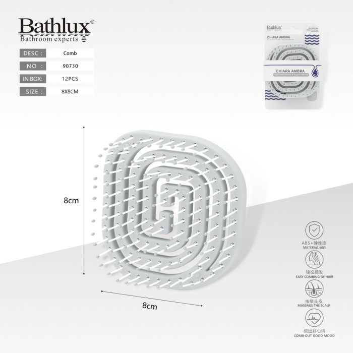 Гребінець масажний Bathlux Chiara Ambra для волосся ABS 8x8 см сірий