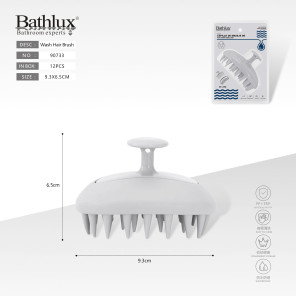 Масажна щітка для миття голови Bathlux 90733 сіра 9.3x6.5 см