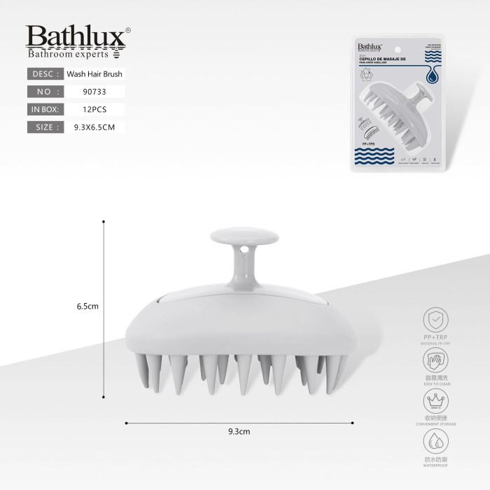 Масажна щітка для миття голови Bathlux 90733 сіра 9.3x6.5 см