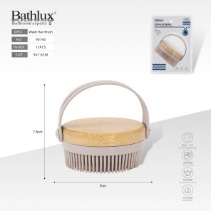 Масажна щітка для тіла та волосся силіконова з бамбуком Bathlux 9x7.8 см кавова