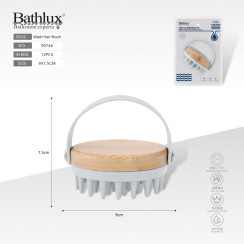 Массажная щетка для мытья головы силиконовая с бамбуком Bathlux 9x7.5 см серая