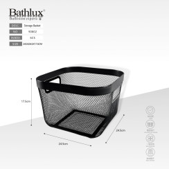 Кошик для зберігання металевий сітчастий чорний 24.5x24.5x17.5 см Bathlux 90802