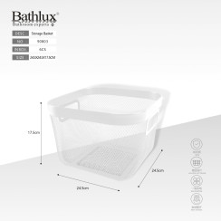 Кошик для зберігання металевий сітчастий Bathlux 24.5x24.5x17.5 см білий