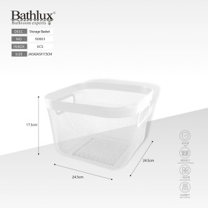 Кошик для зберігання металевий сітчастий Bathlux 24.5x24.5x17.5 см білий
