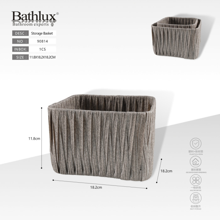 Кошик для зберігання Bathlux сірий плетений 18.2x18.2x11.8 см пластик і метал